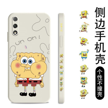 如何挑選手機(jī)保護(hù)殼？硅膠手機(jī)殼怎么樣？