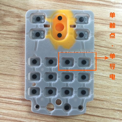 比較常見的硅膠按鍵觸點(diǎn)結(jié)構(gòu)設(shè)計(jì)有哪些特點(diǎn)？