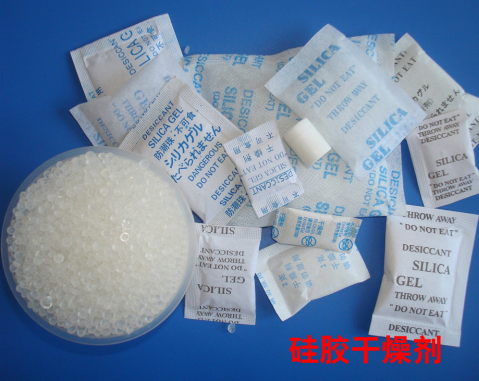 硅膠干燥劑用途有哪些？(電磁爐導熱硅膠作用)
